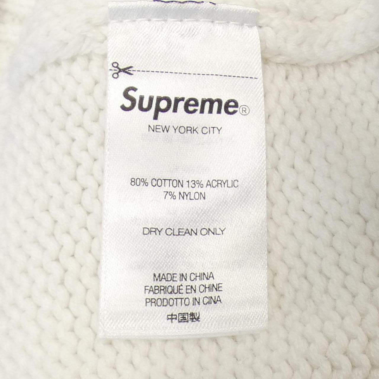 シュプリーム SUPREME ニット