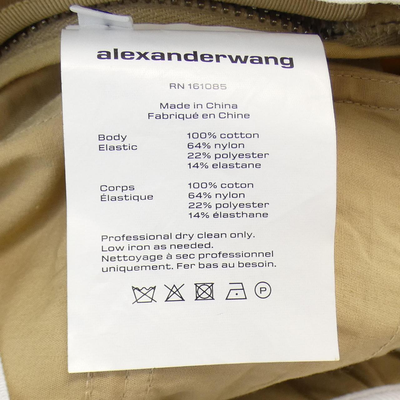 ALEXANDER WANG ·王 短裤