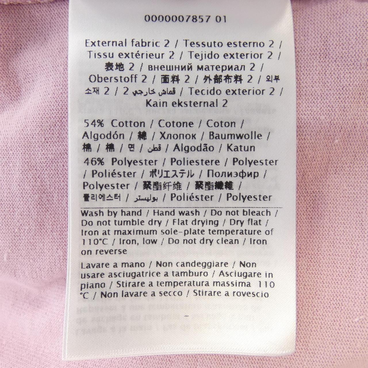 ヴァレンティノ VALENTINO トップス