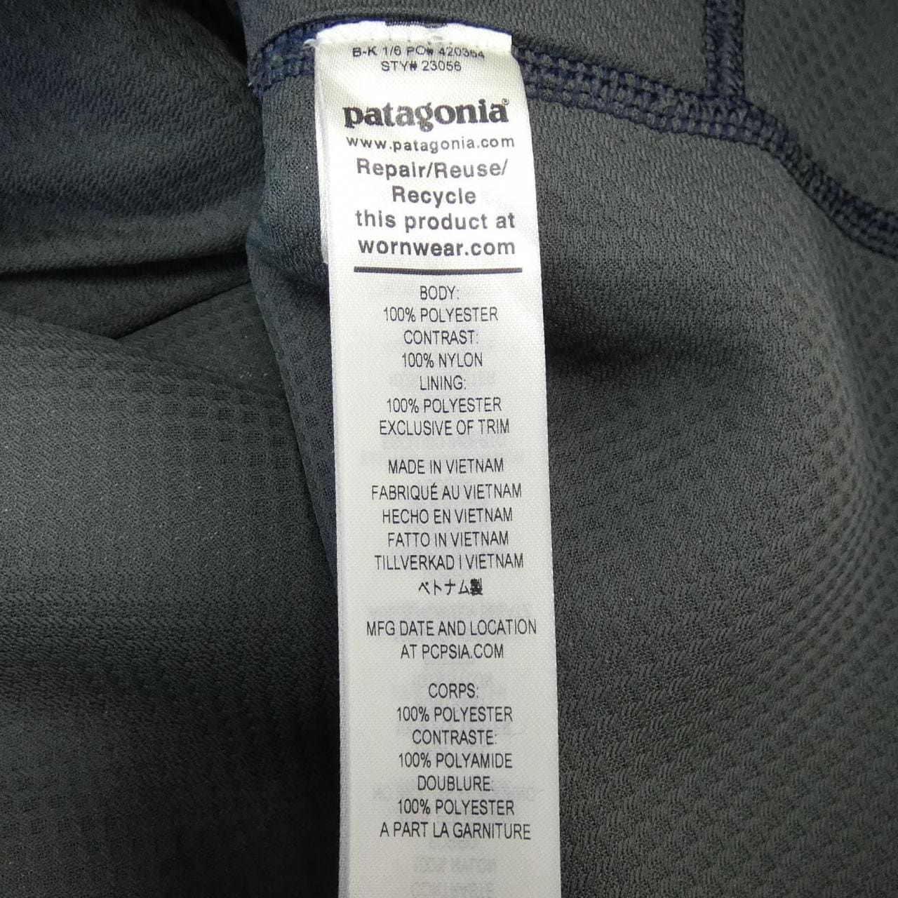 パタゴニア PATAGONIA 23056 ジャケット