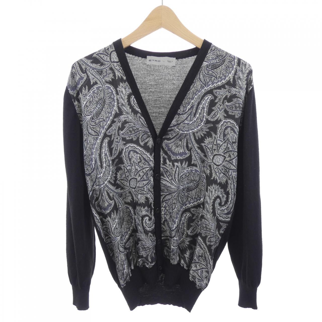 エトロ ETRO カーディガン