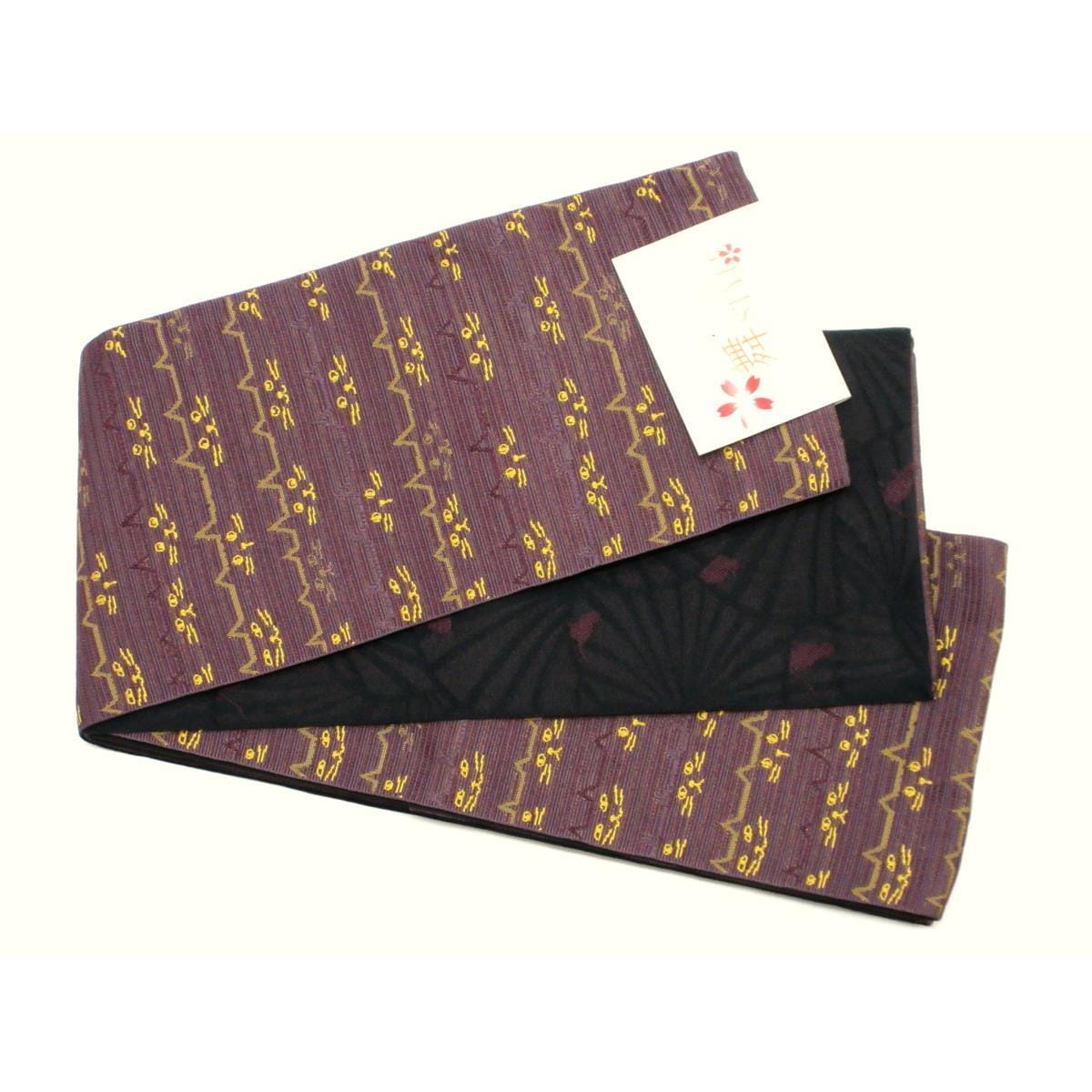 【新品】半幅帯