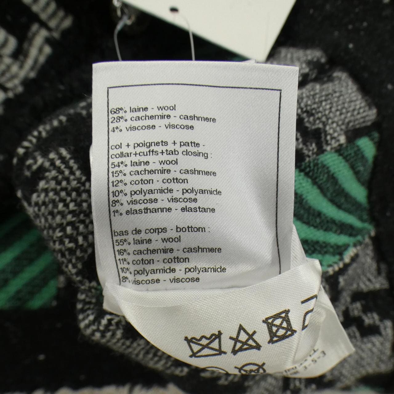 シャネル CHANEL LOOK60 P77453K11195 ジャケット