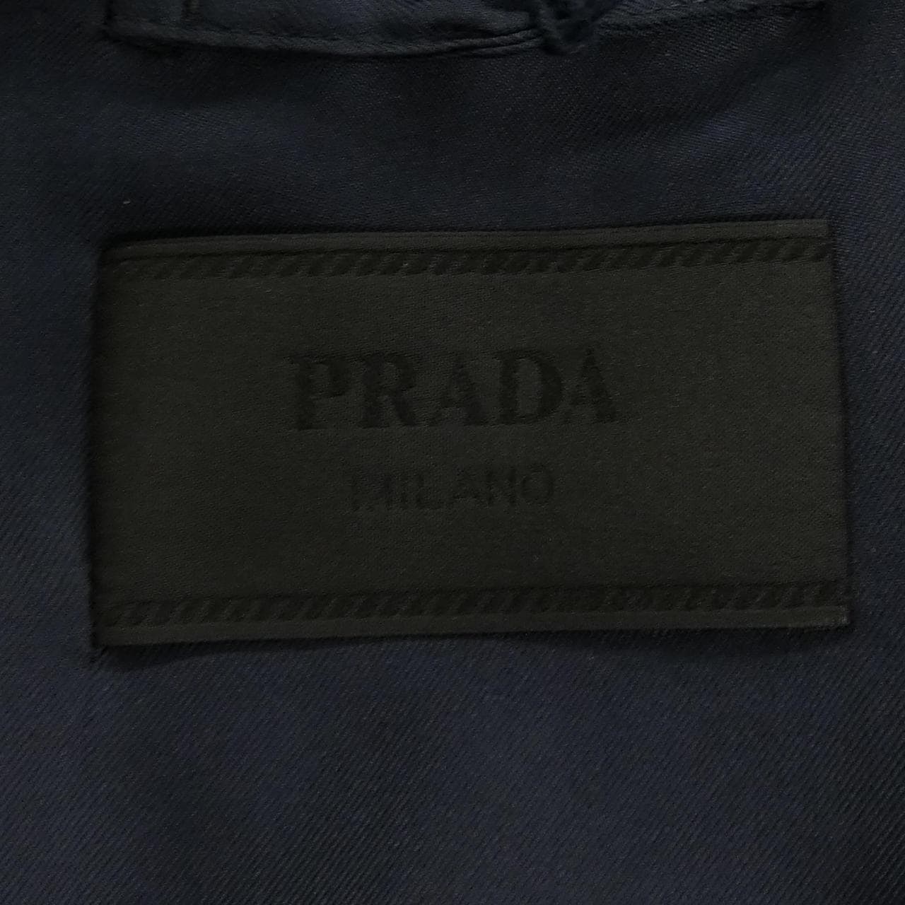 プラダ PRADA トライアングルロゴ SGC513 SOOO 12VC ジャケット