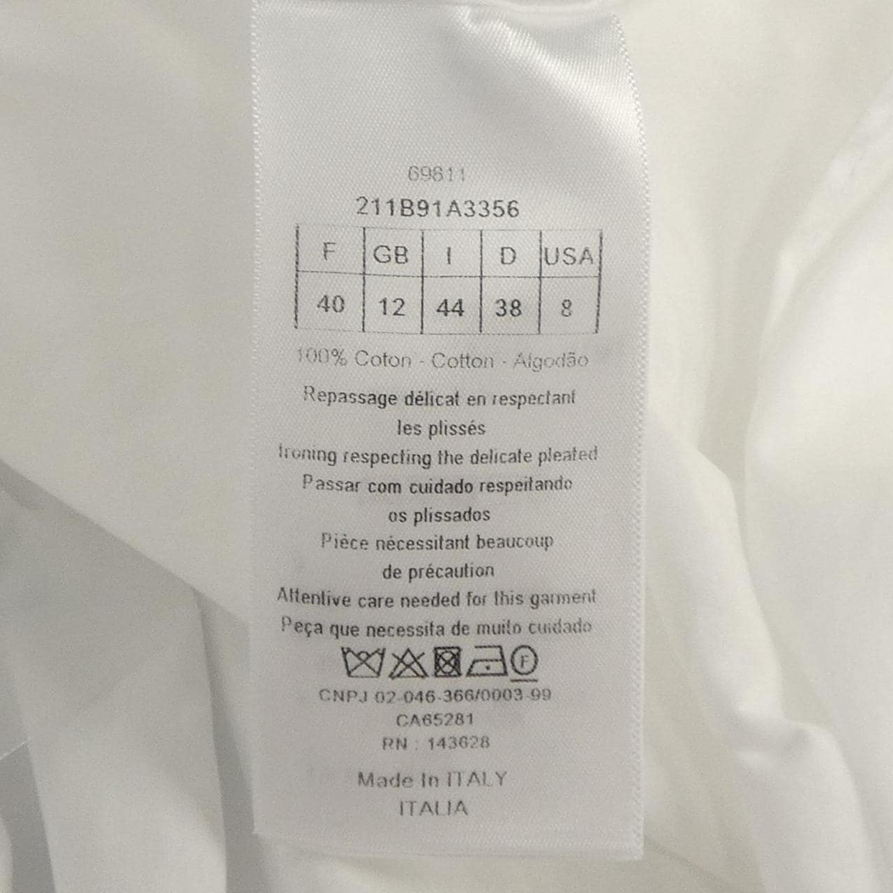 クリスチャンディオール CHRISTIAN DIOR 211B91A3356 シャツ