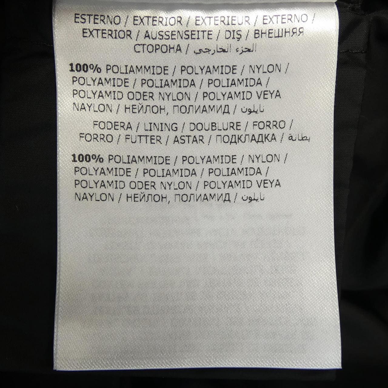 モンクレール MONCLER JASMINUM ダウンコート