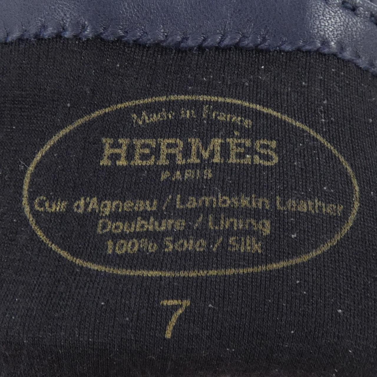 エルメス HERMES ソヤ SOYA タッチパネル対応 H005062G GLOVE