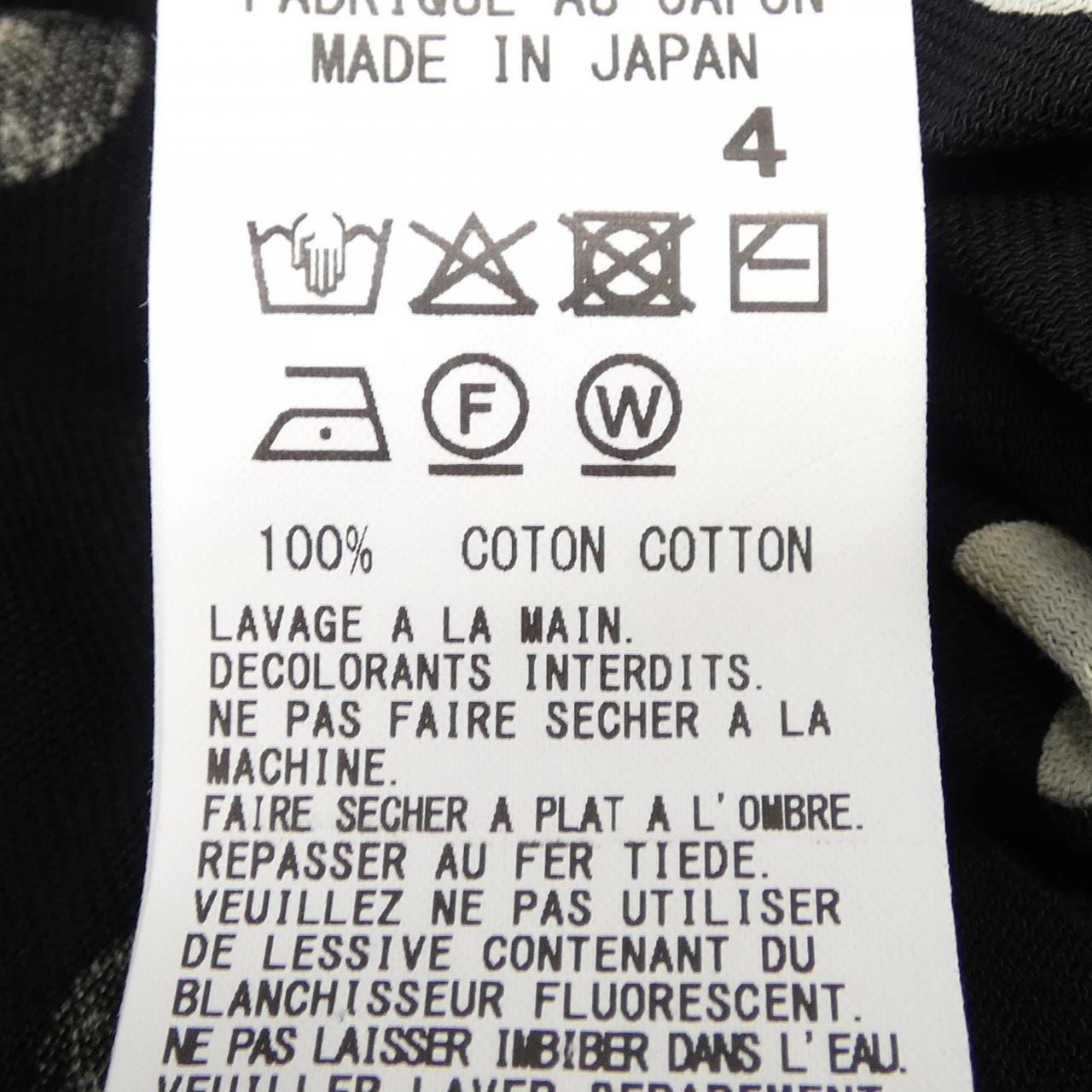 ワイズ Y's YL-T61-057 トップス