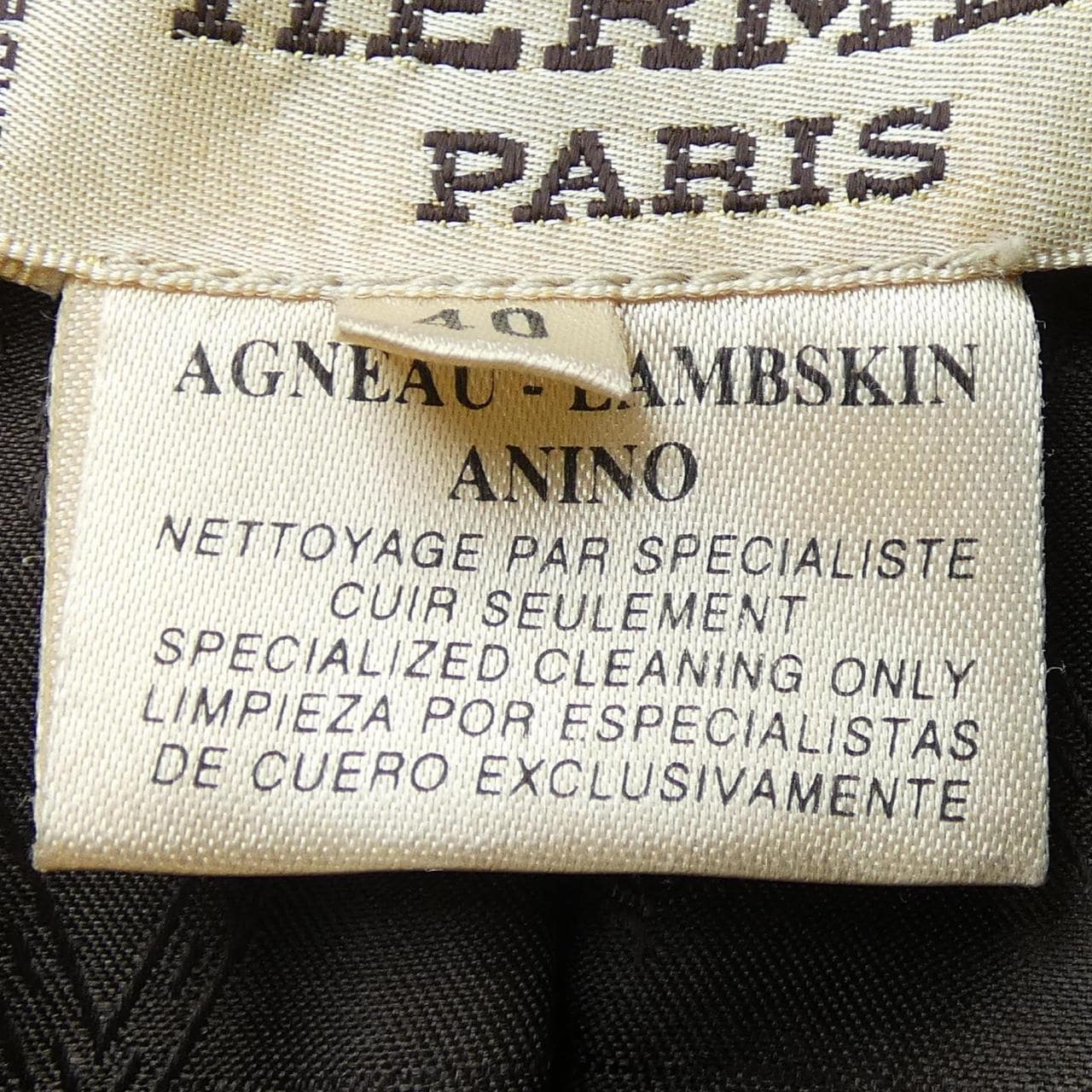 【ヴィンテージ】エルメス HERMES レザージャケット