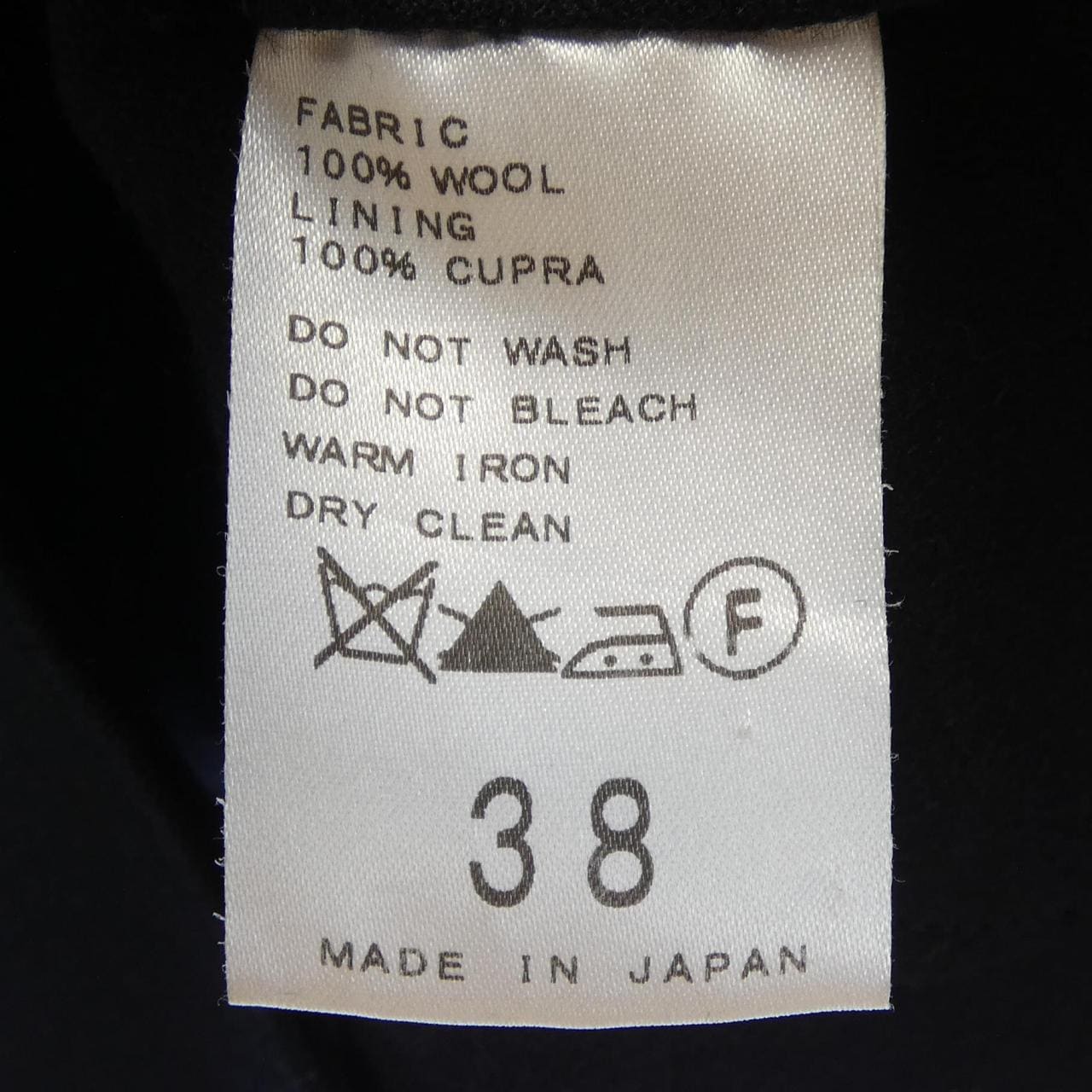 アパルトモン L'APPARTEMENT ジャケット