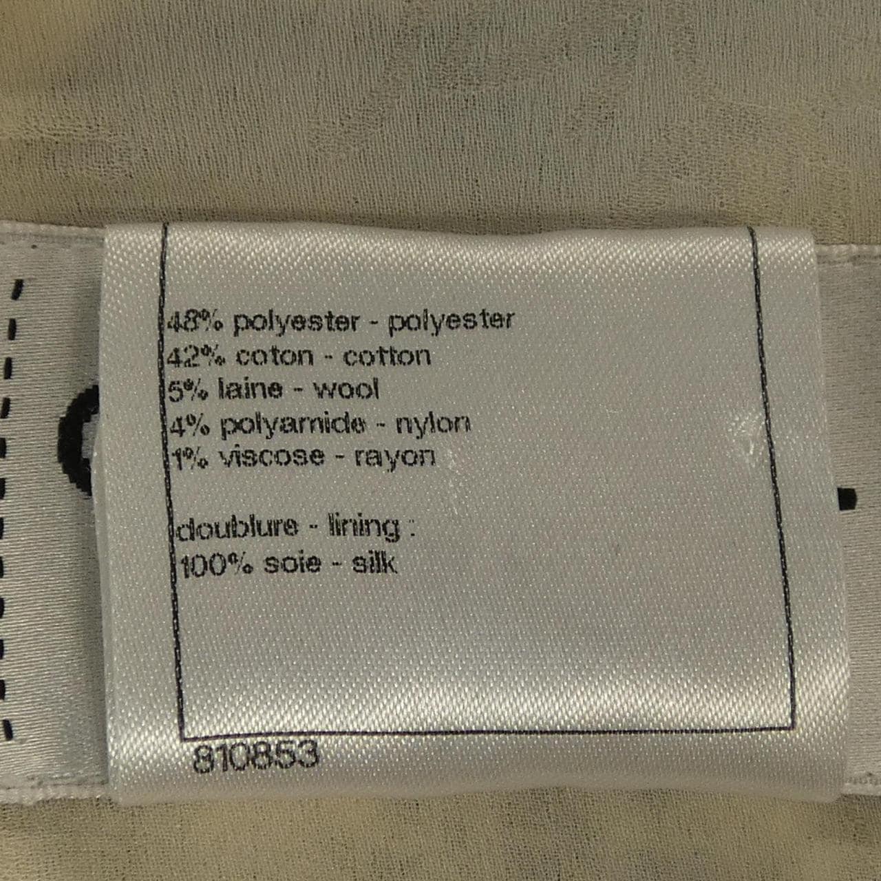 シャネル CHANEL P49103V35968 ワンピース