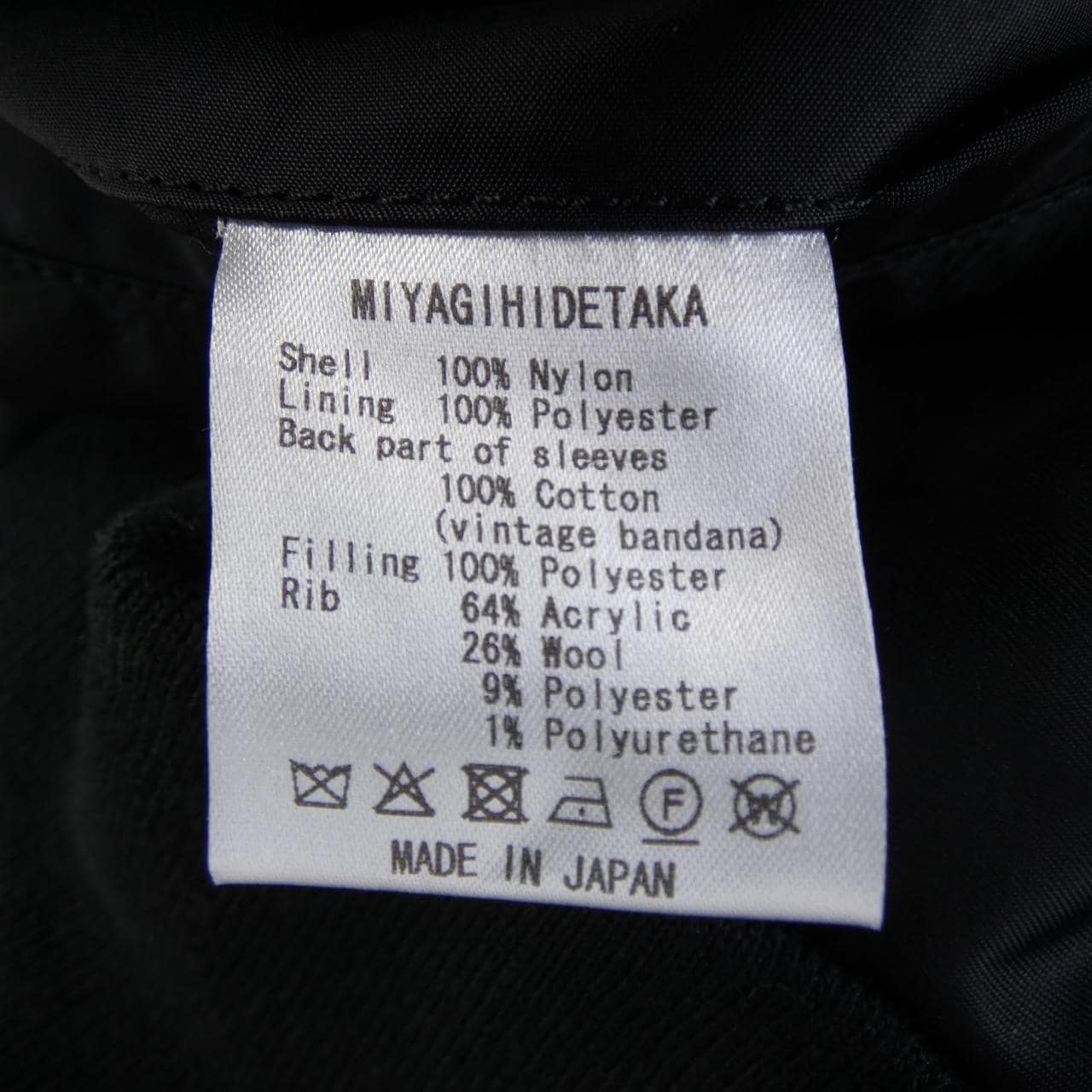 MIYAGIHIDETAKA ブルゾン