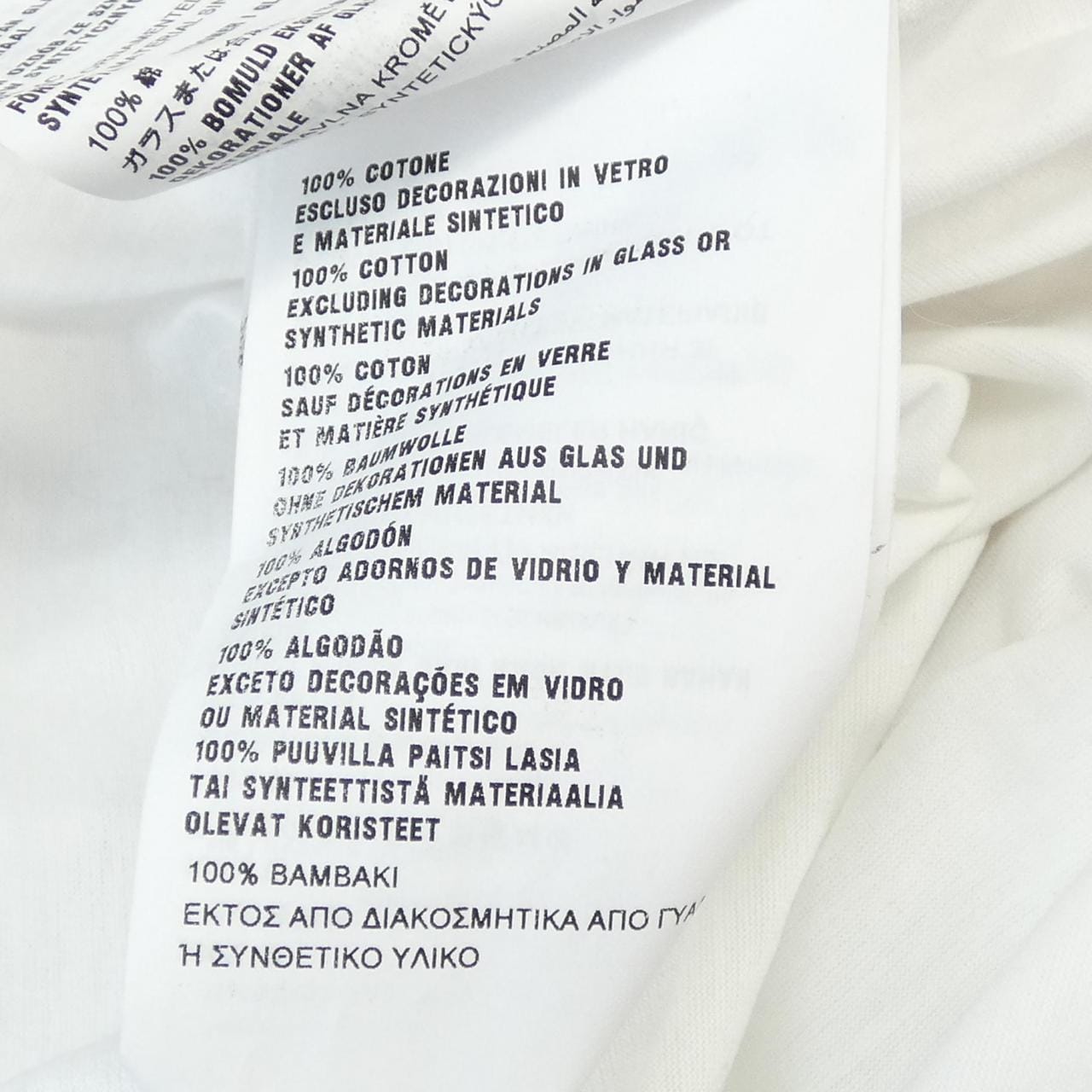 プラダ PRADA 35838R Tシャツ