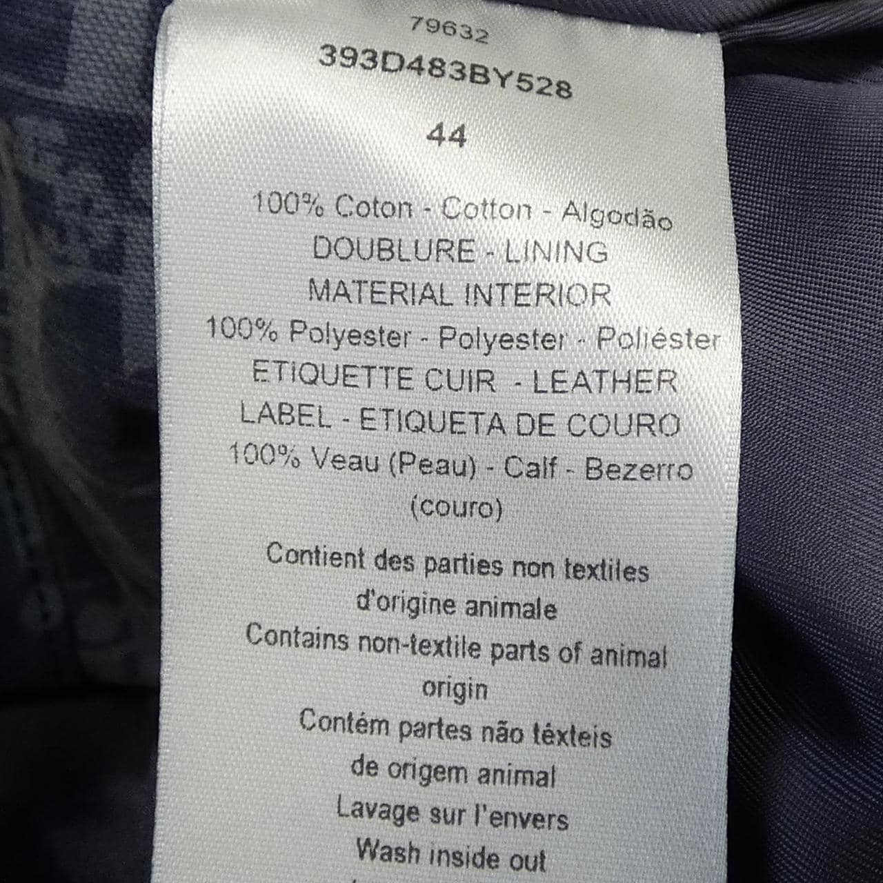 ディオール DIOR デニムティアーズ DENIM TEARS オブリーク OBLIQUE 393D483BY528 デニムジャケット
