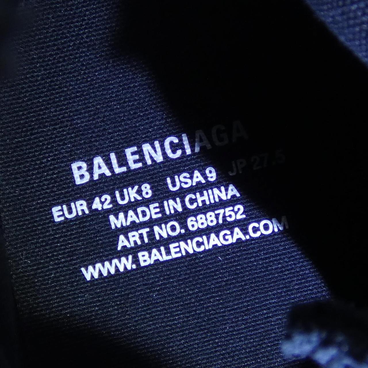 THE BALENCIAGA BALENCIAGA SNEAKERS