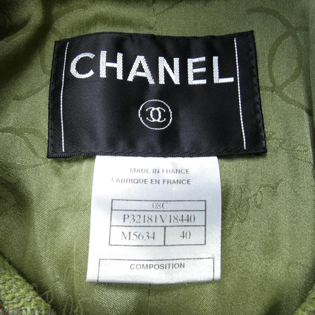 CHANEL CHANEL Jacket