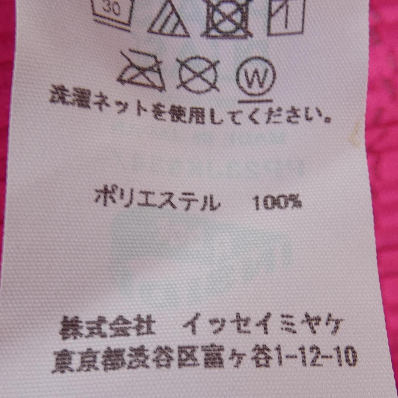 プリーツプリーズ PLEATS PLEASE トップス