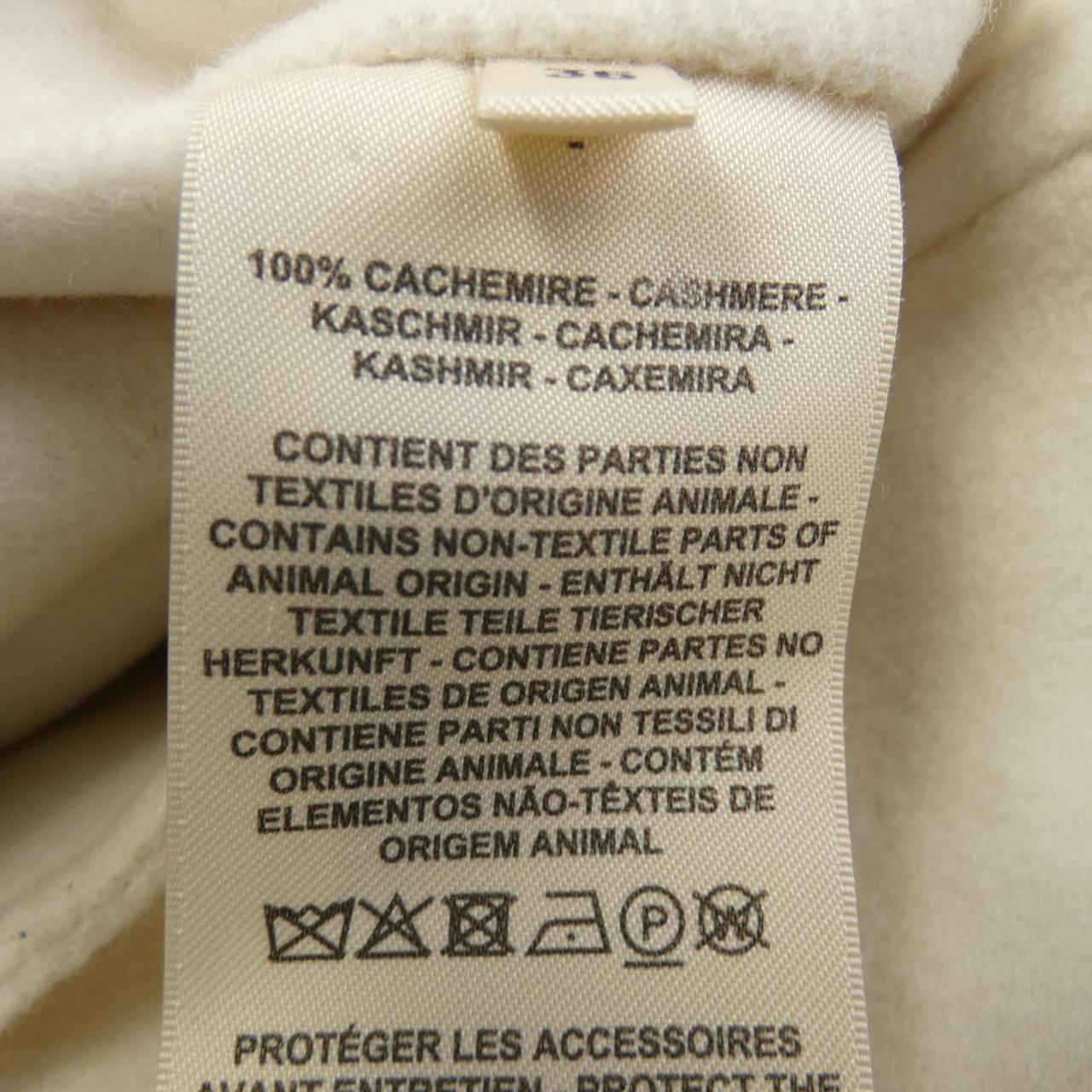 HERMES HERMES Jacket