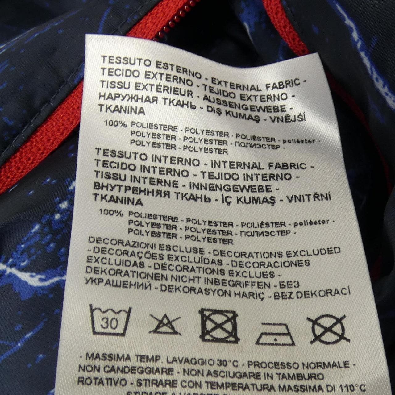 アルマーニ エクスチェンジ ARMANI EXCHANGE ジャケット