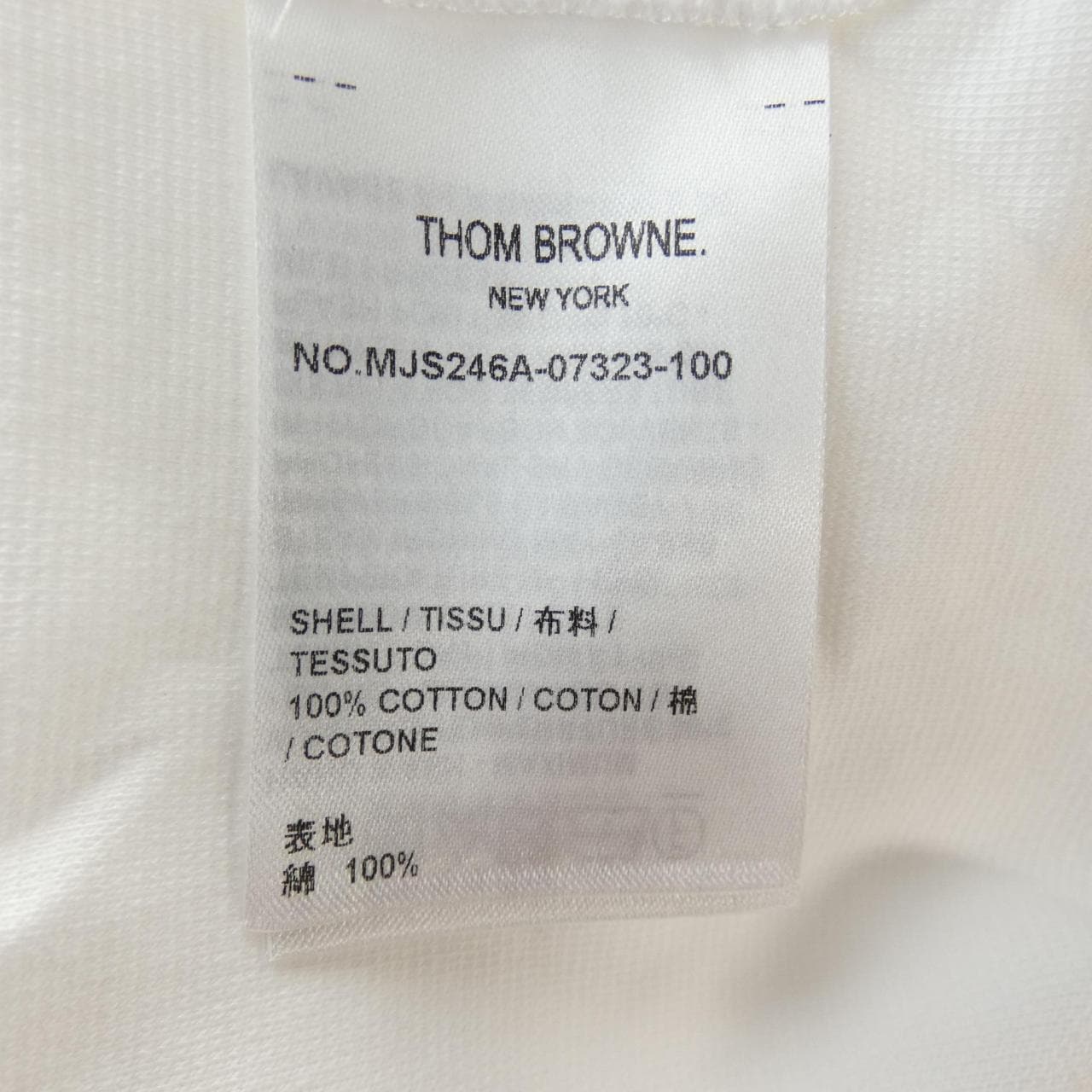 トムブラウン THOM BROWNE MJS246A-07323 Tシャツ
