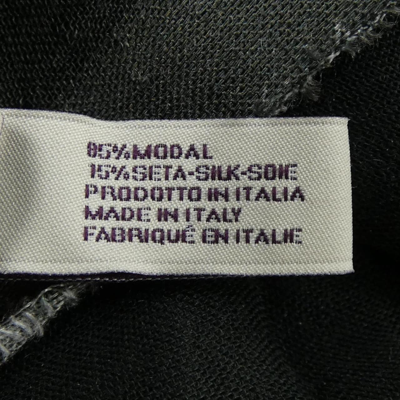 STELLA MCCARTNEY McCartney 433979 被盗