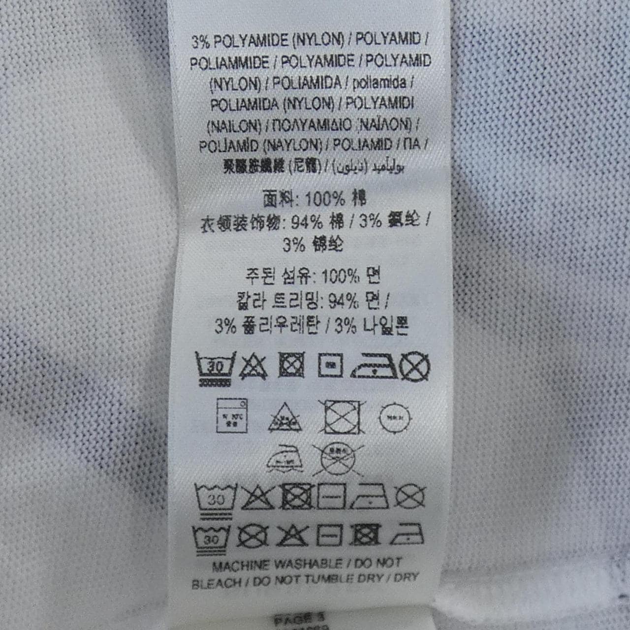 バーバリー BURBERRY Tシャツ