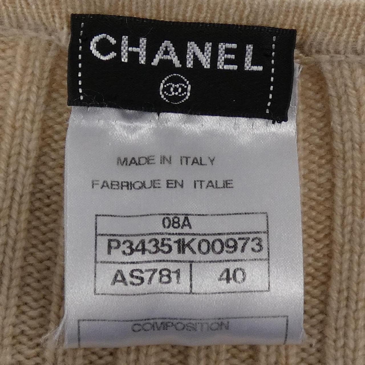 シャネル CHANEL P34351K00973 08A ワンピース