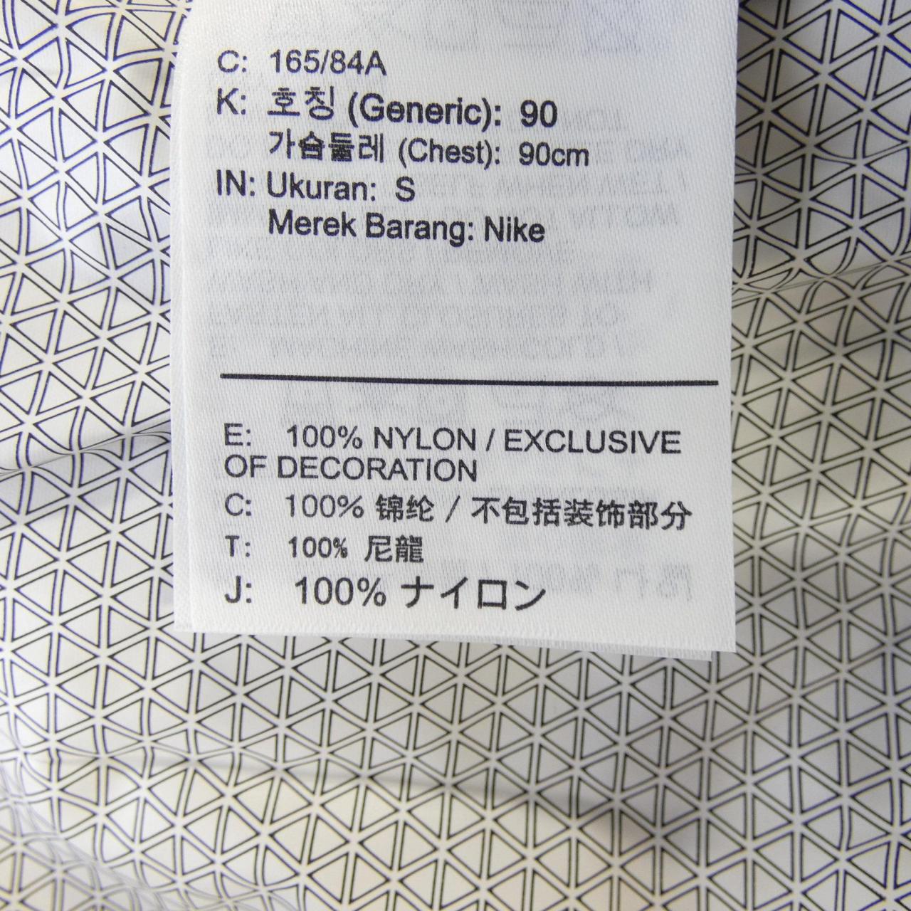 ナイキ NIKE CV0637-643 ジャケット