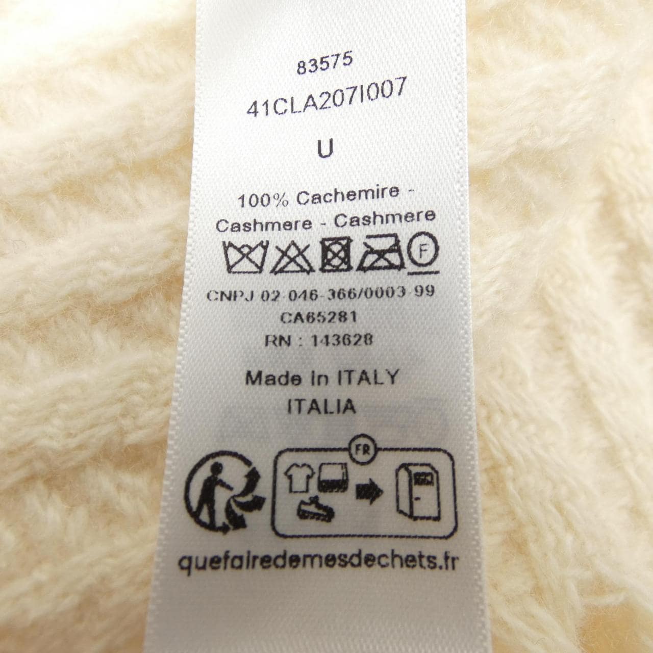 クリスチャンディオール CHRISTIAN DIOR MUFFLER