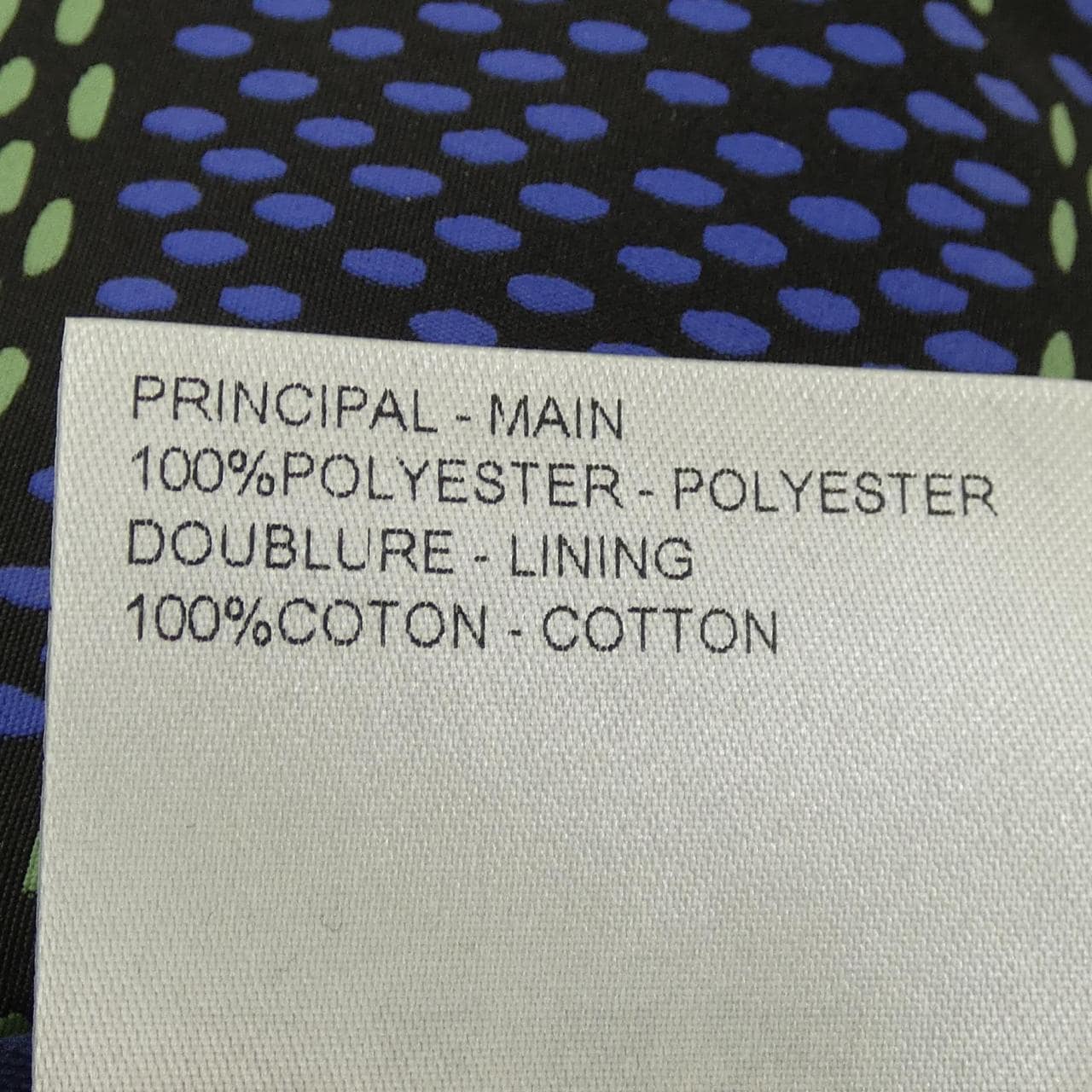 LOUIS VUITTON Vuitton HSB95WSSR 夹克衫