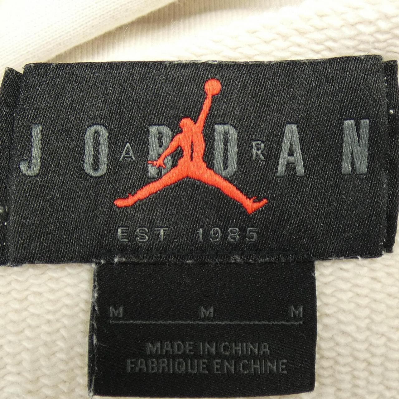 ナイキ ジョーダン NIKE JORDAN DV7487-030 パーカー