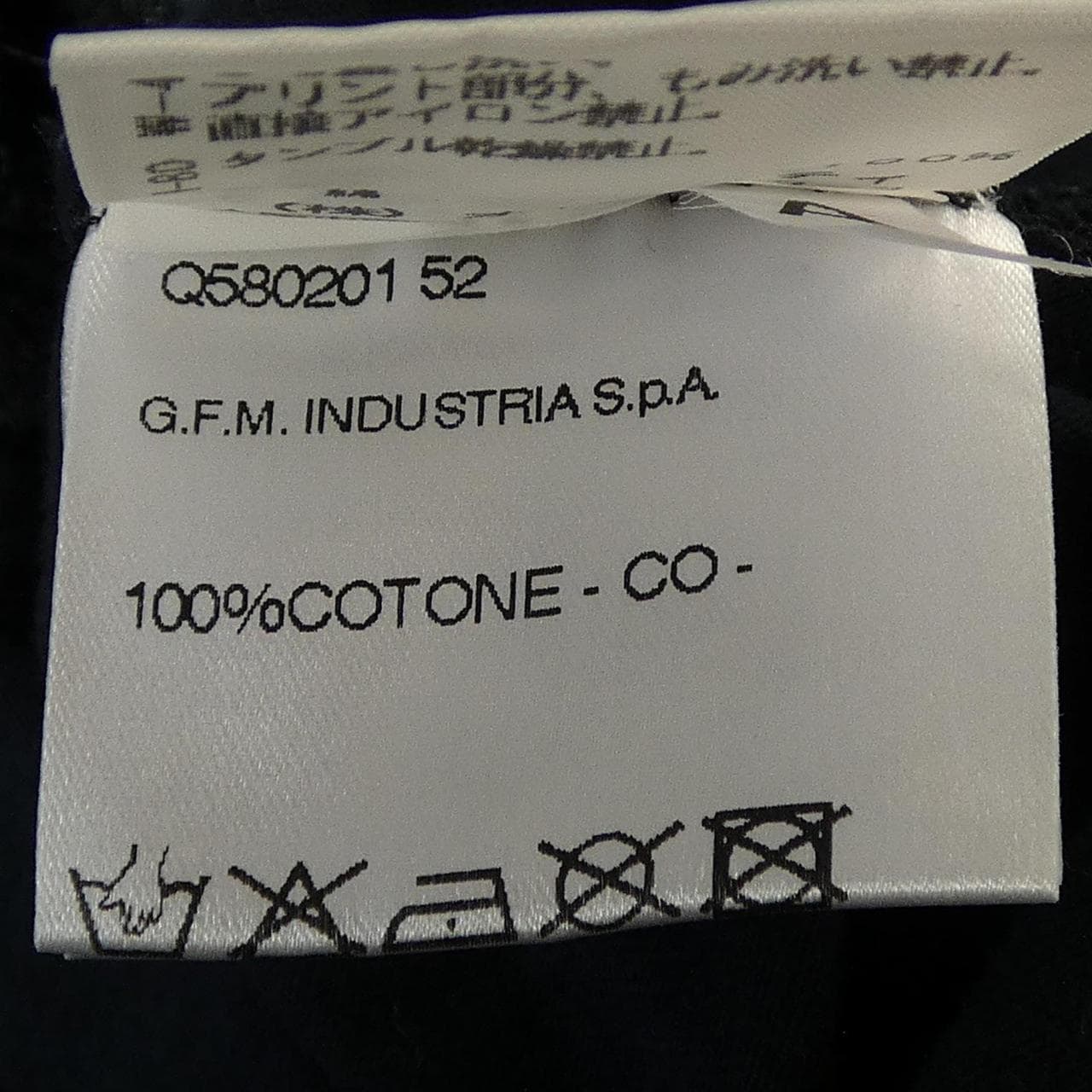 アングロマニア ANGLOMANIA 6114M Tシャツ