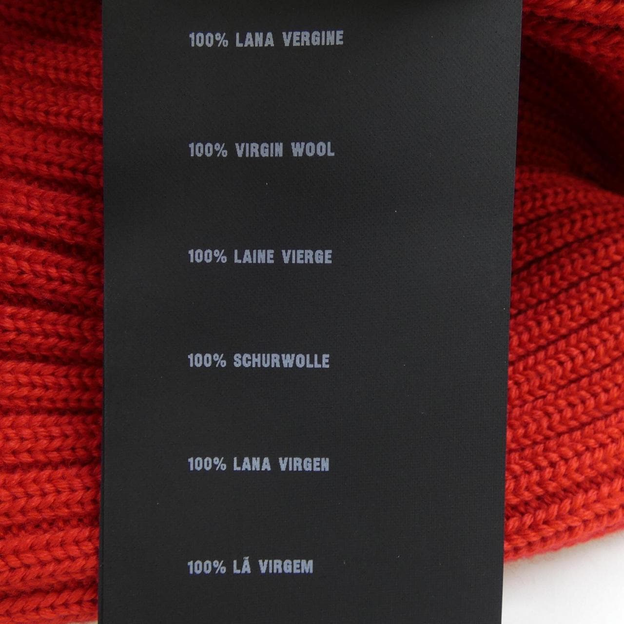 プラダ PRADA SMB1 S132 U97 ニットキャップ