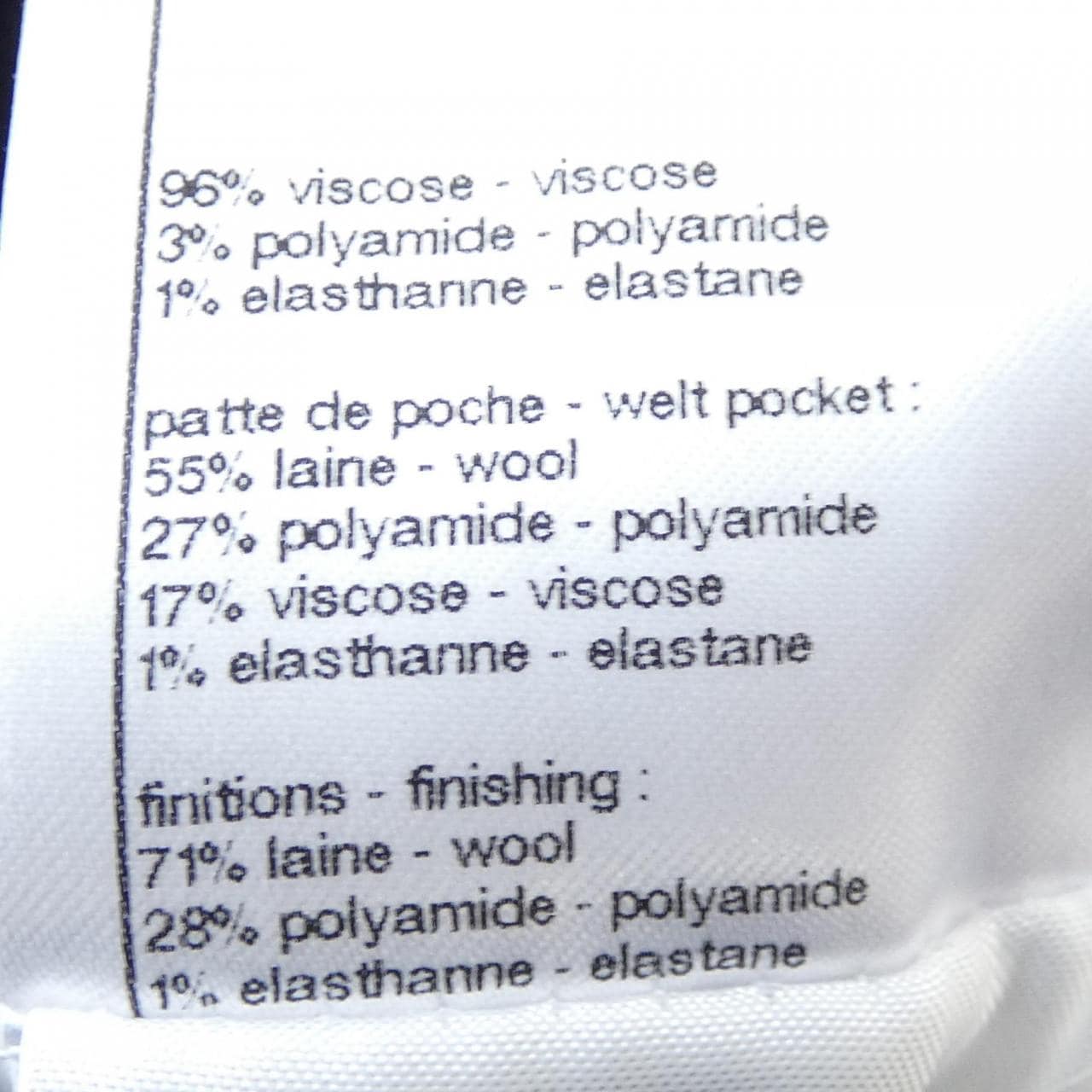 シャネル CHANEL P80105K11529 ワンピース