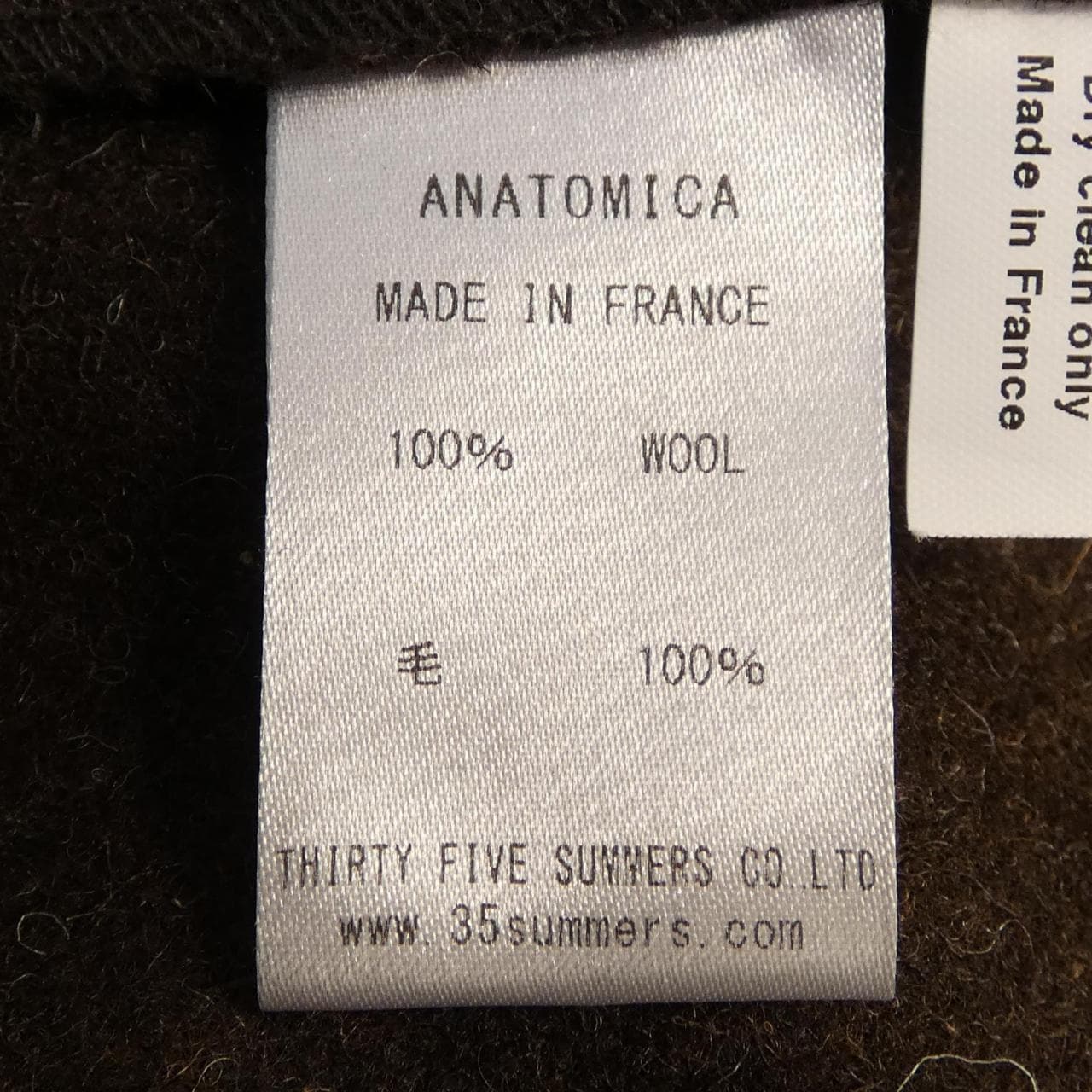 アナトミカ ANATOMICA ケープ
