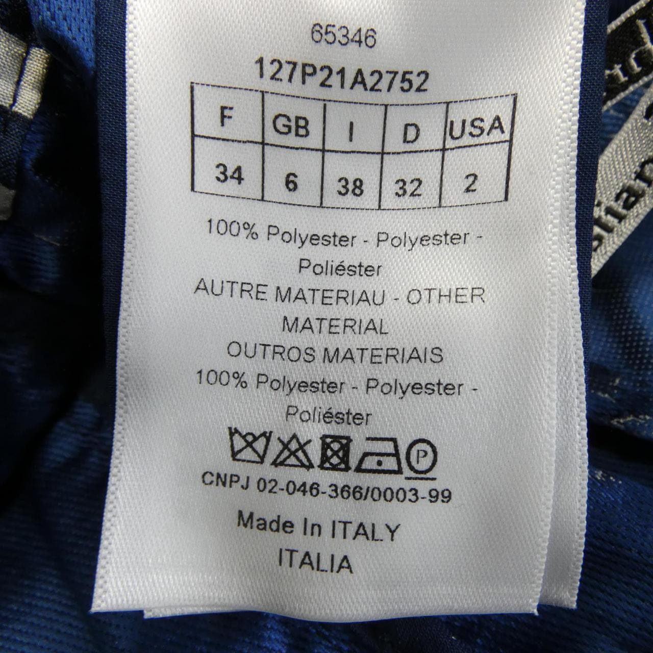 クリスチャンディオール CHRISTIAN DIOR 127P21A2752 ショートパンツ