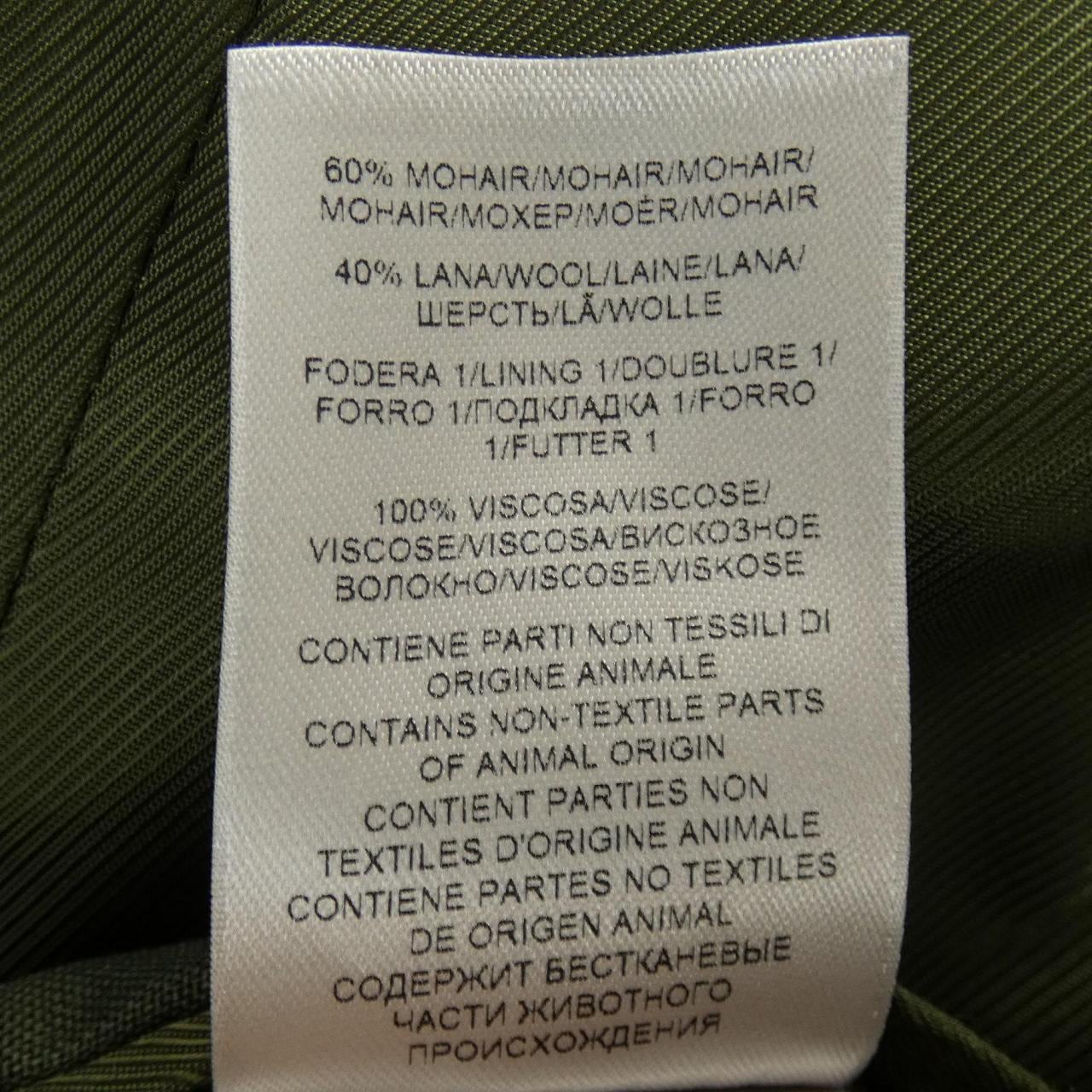 ボッテガヴェネタ BOTTEGA VENETA 564796 VFZX1 ジャケット