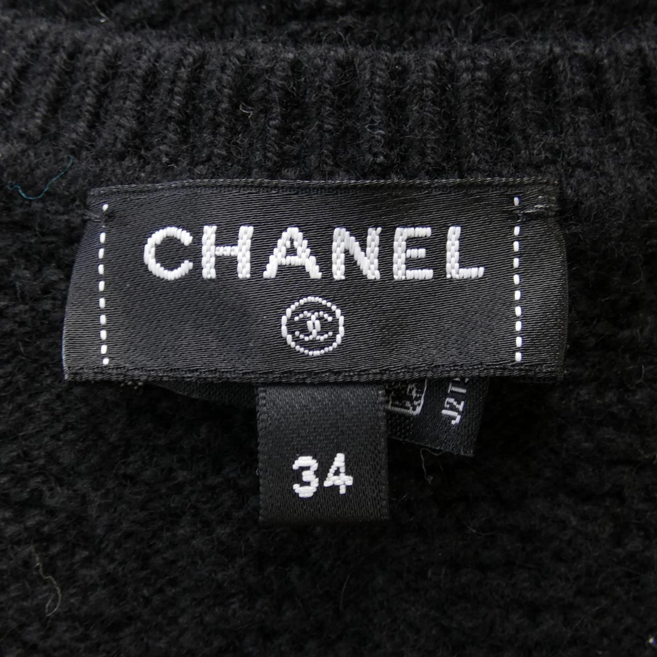 CHANEL CHANEL One Piece