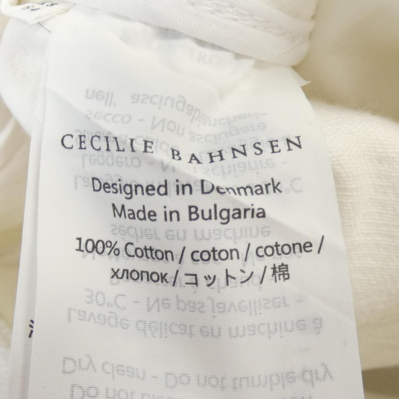 CECILIE BAHNSEN BAHNSEN 褲子
