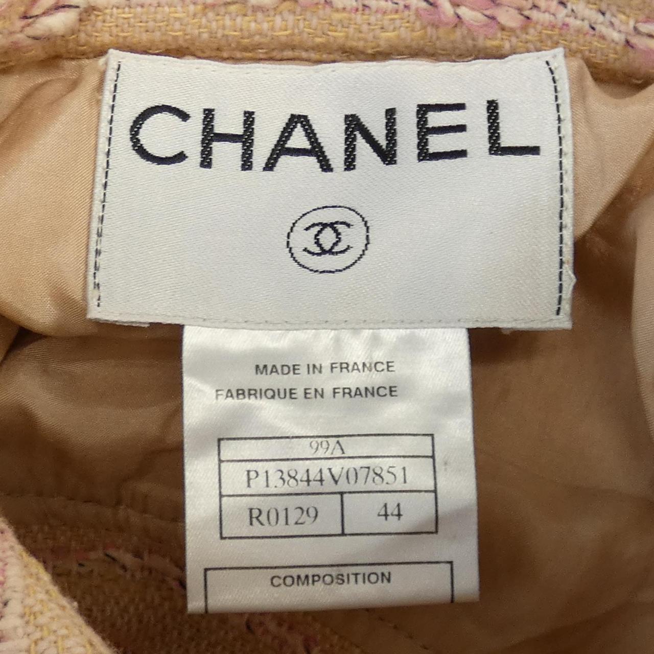 【ヴィンテージ】シャネル CHANEL コート