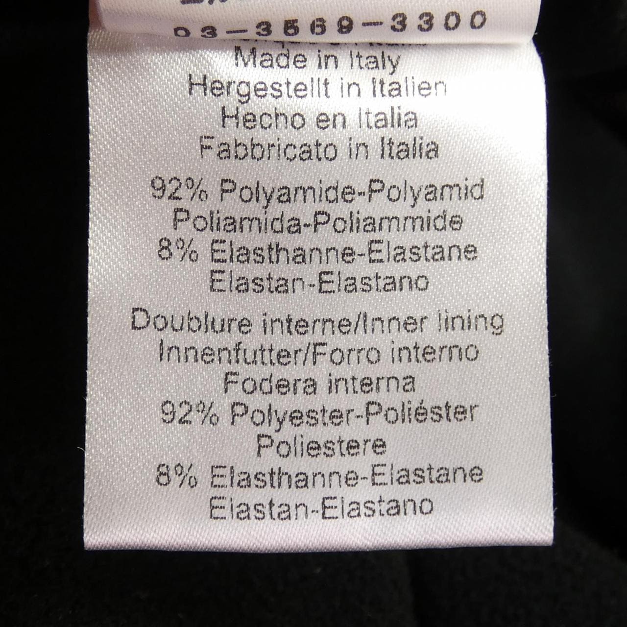 HERMES HERMES Jacket