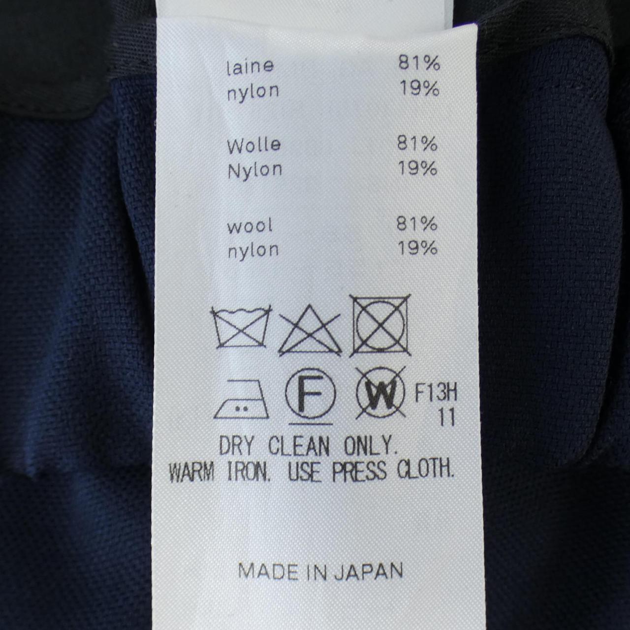 エイトン ATON パンツ