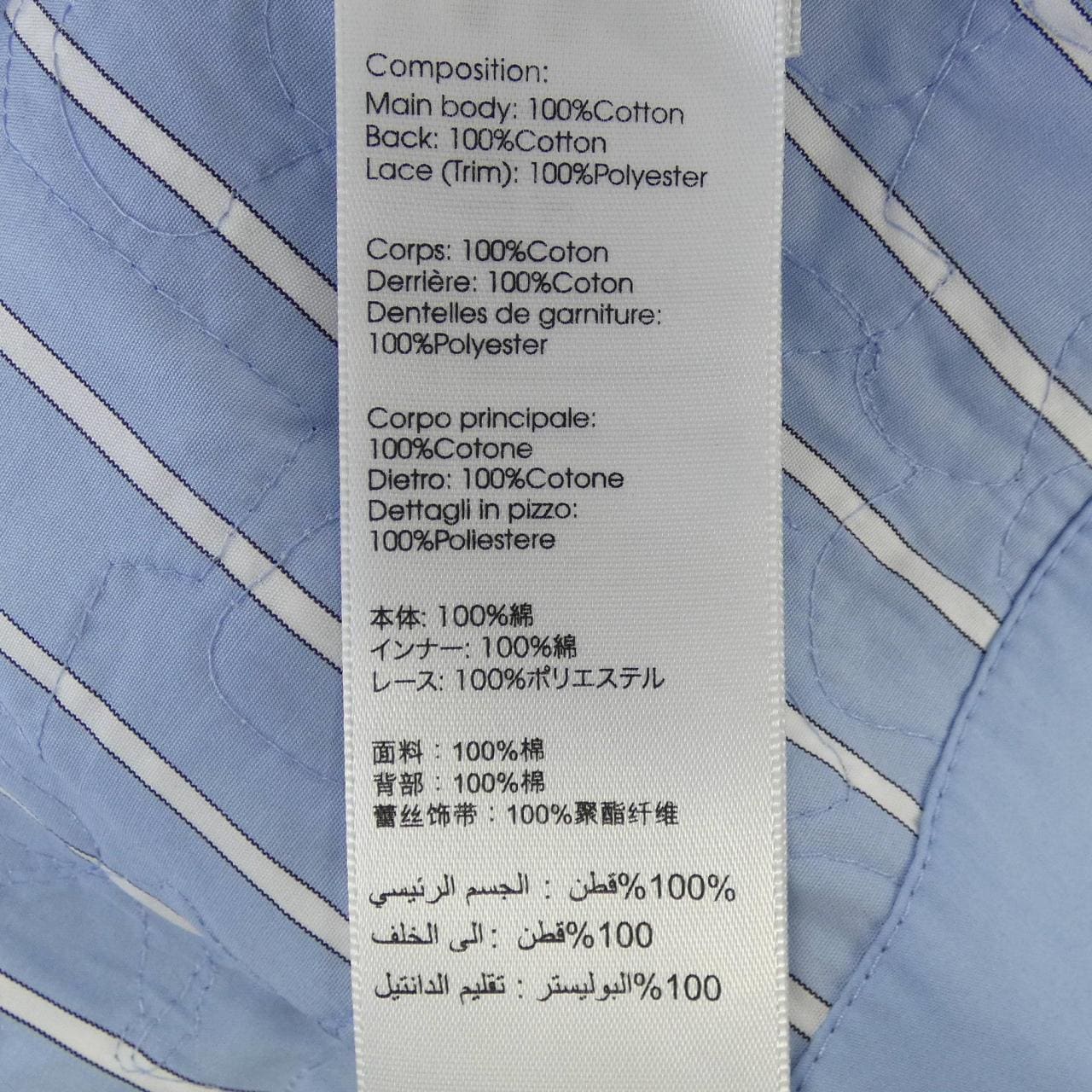 スリーワンフィリップリム 3.1 Phillip Lim ワンピース