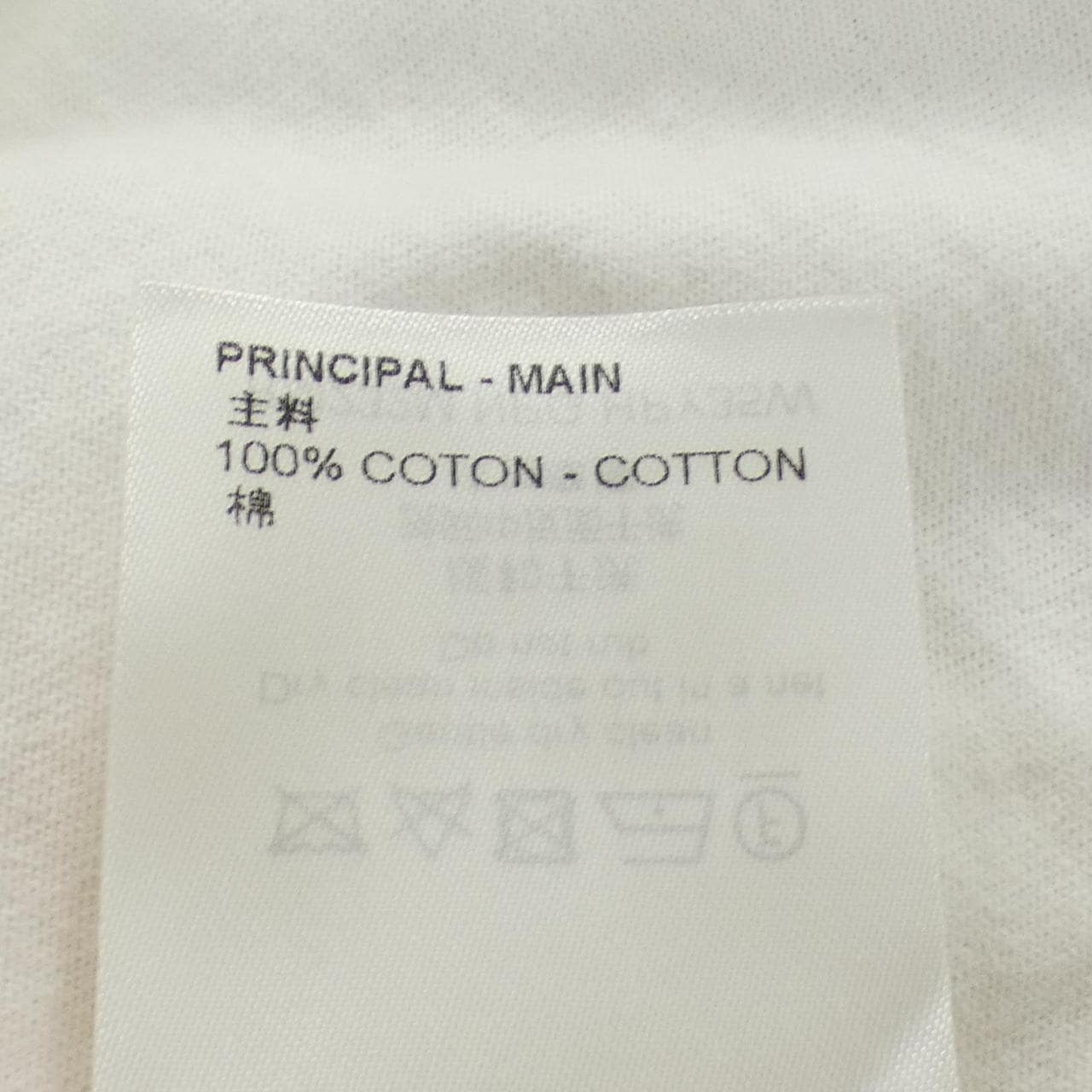 ルイヴィトン LOUIS VUITTON エンブロイダードビーズコットンTシャツ HPY35WNPG Tシャツ