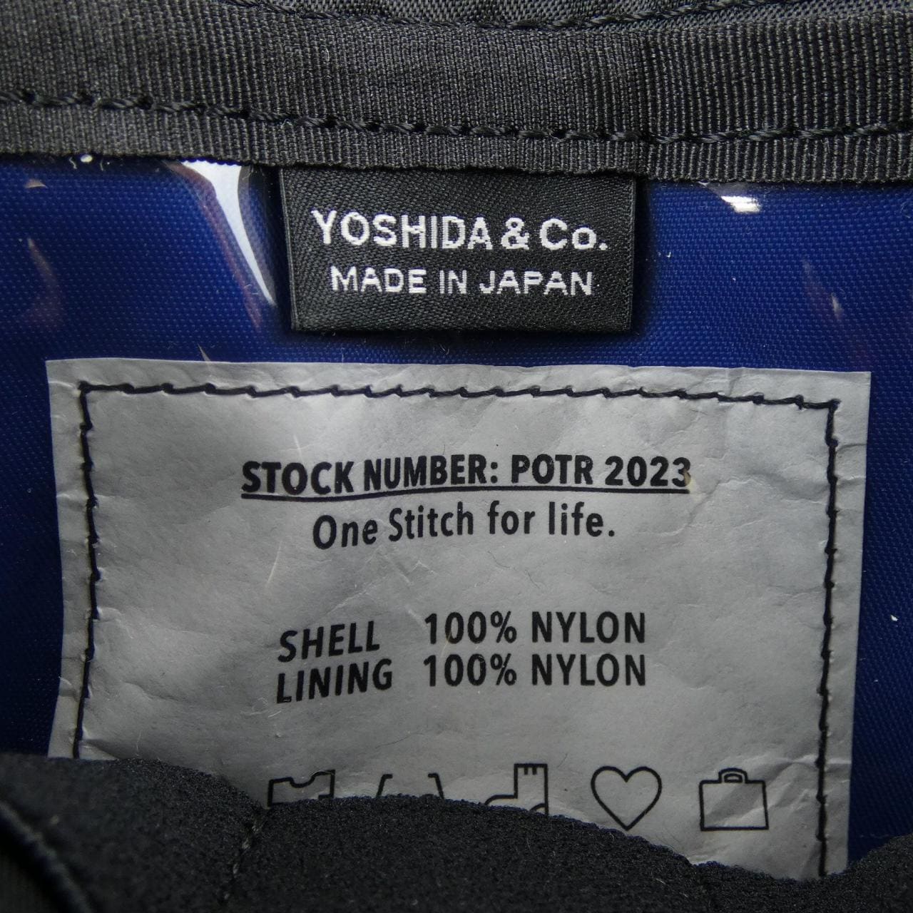 POTR 996-26106 BAG