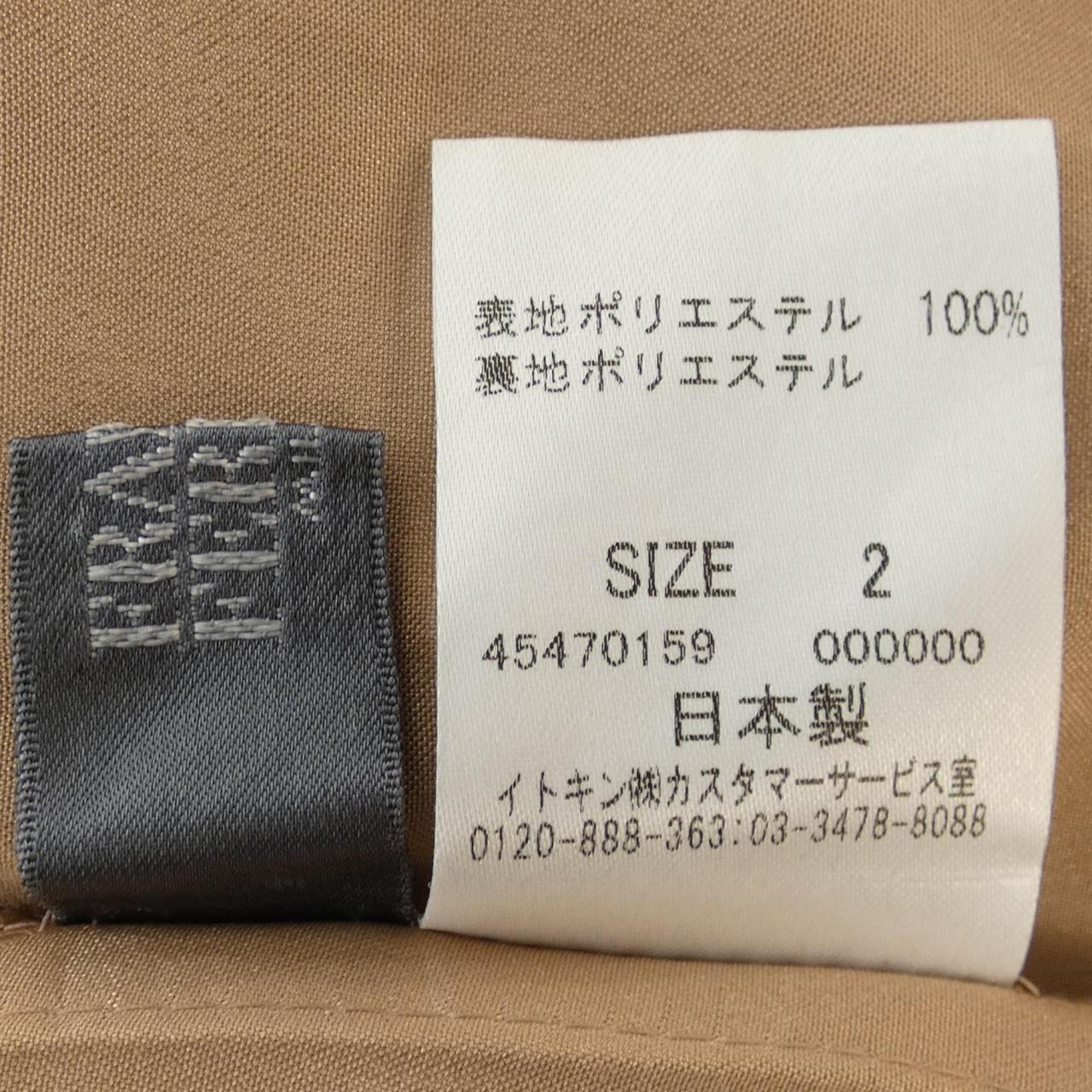 フランコフェラーロ FRANCO FERRARO ワンピース