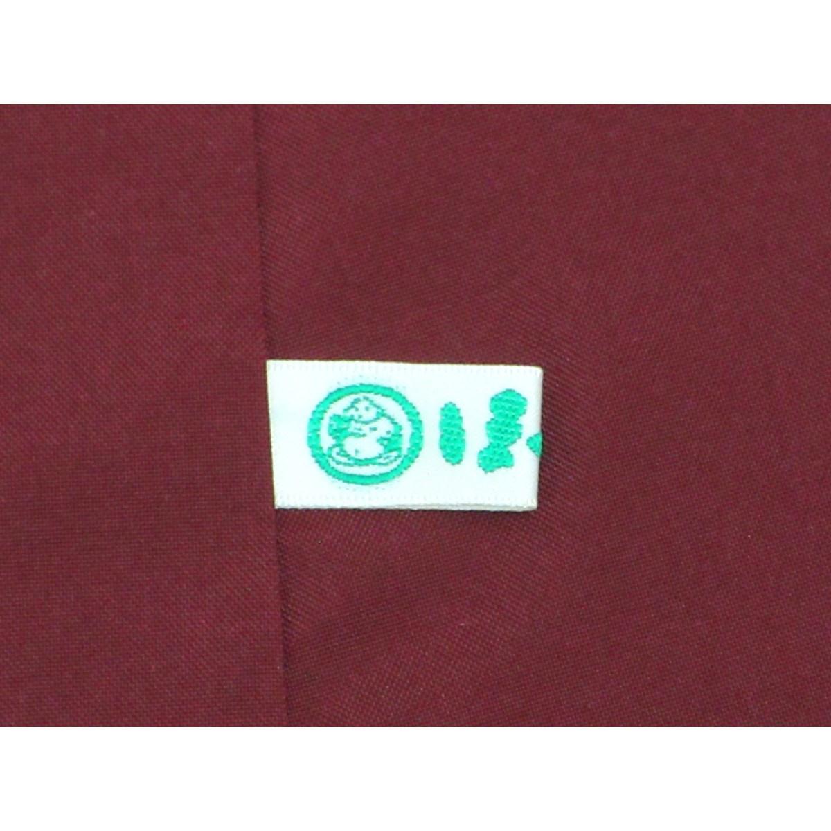 【未使用品】紬　きもの・羽織　２点セット　裄丈Ｓ寸【横双大島紬】