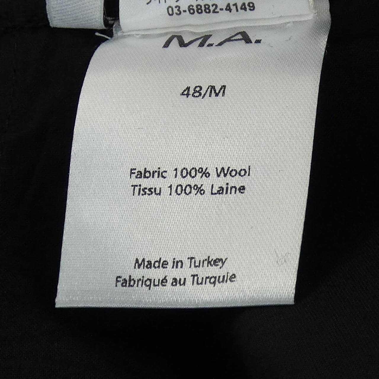 MARTIN ASBJORN ショートパンツ