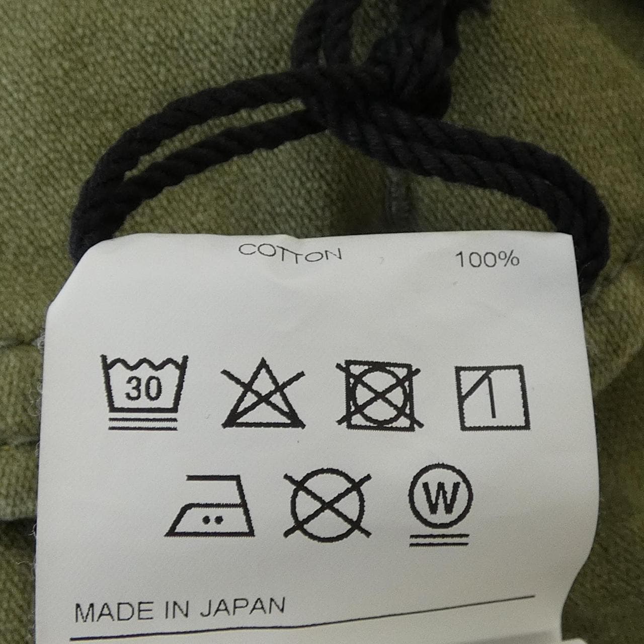 ネイバーフッド NEIGHBORHOOD 242AQNH-JKM02 ブルゾン