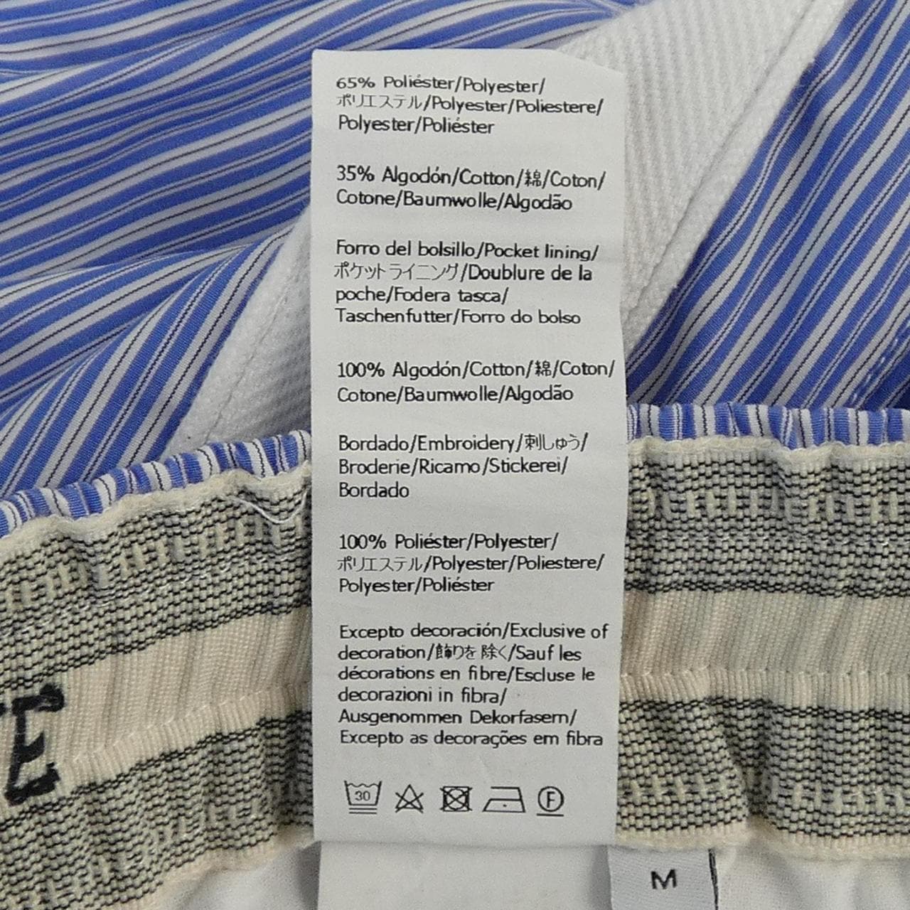 ロエベ LOEWE パンツ